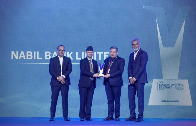 नबिल बैंक भिसा इन्टरनेशनलको तीन विधाका अवार्डद्वारा सम्मानित